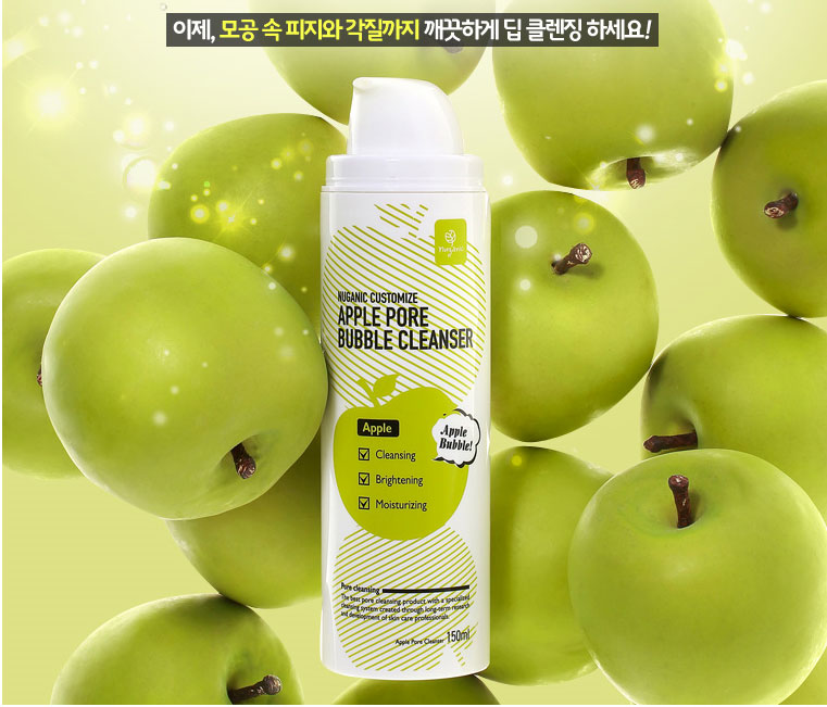 NuganicCustomize Apple Pore Bubble Cleanser 150ml